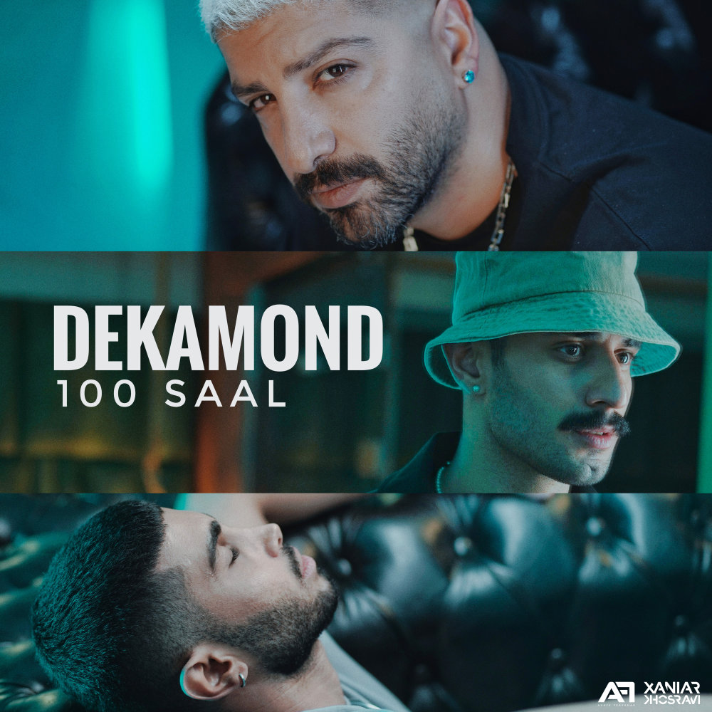 100 Saal - Dekamond