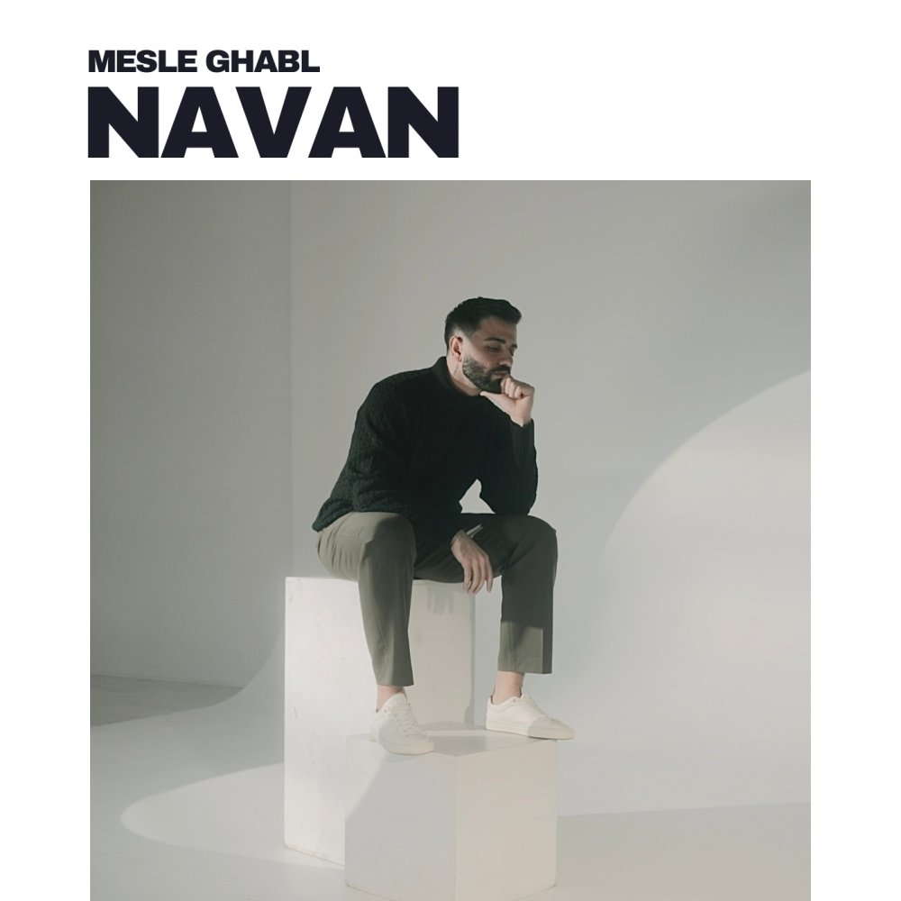 Roya - Navan