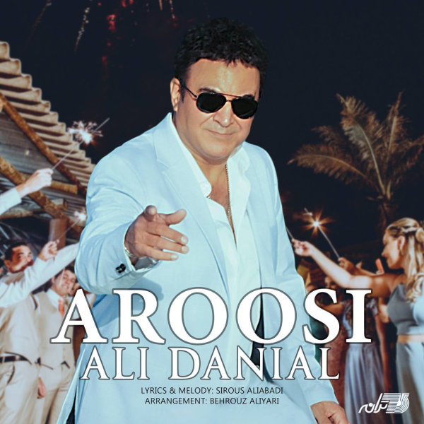 Aroosi
