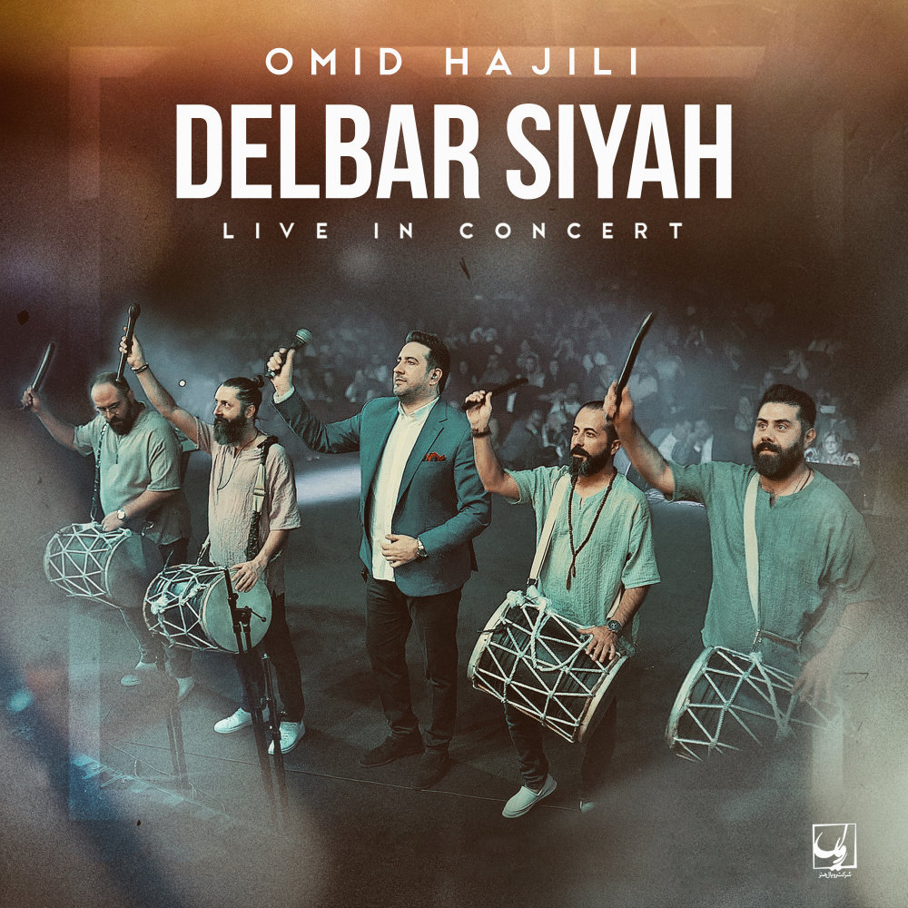 Delbar Siyah (Live) - Omid Hajili