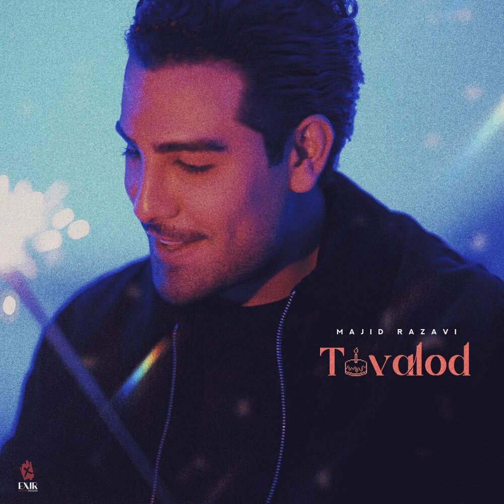 Tavalod (New Version) - Majid Razavi