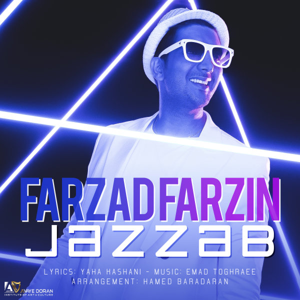 Jazzab - Farzad Farzin