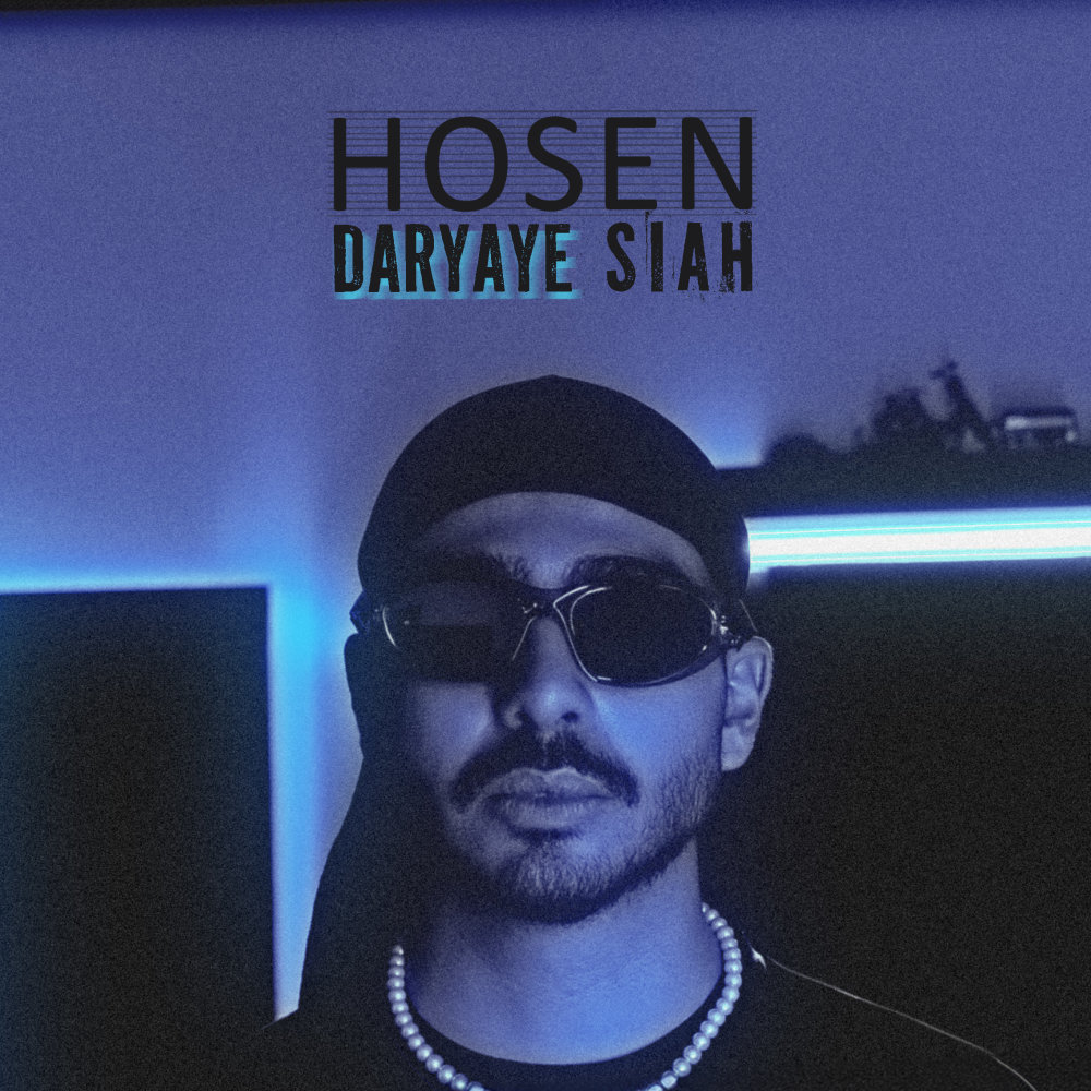 Daryaye Siah - Hosen