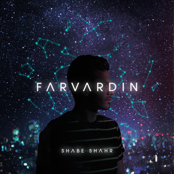Shabe Shahr - Farvardin