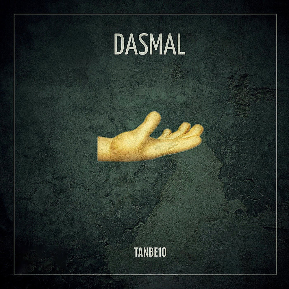 Dasmal - Tanbe10