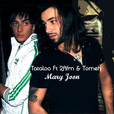 Mary Joon (Ft Armin 2AFM & Ardalan Tomeh) - Amir Tataloo