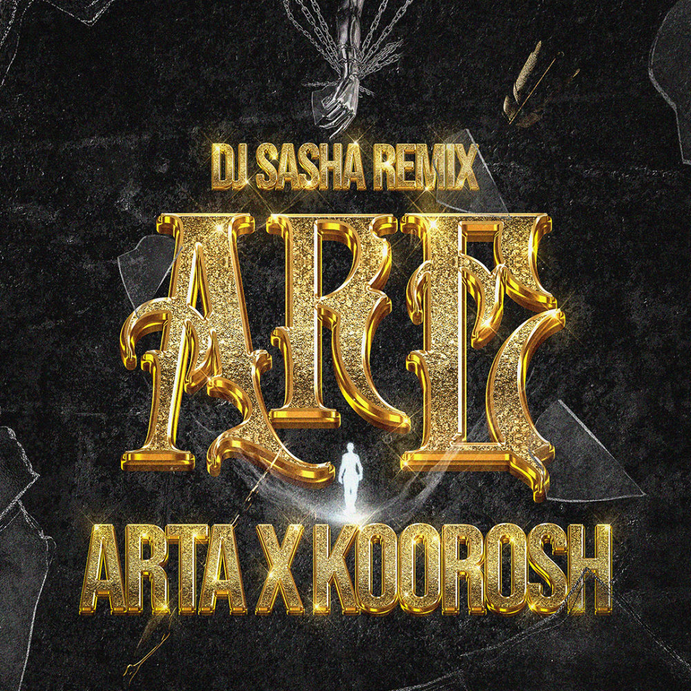 Are (Ft Koorosh) DJ Sasha Remix - Arta