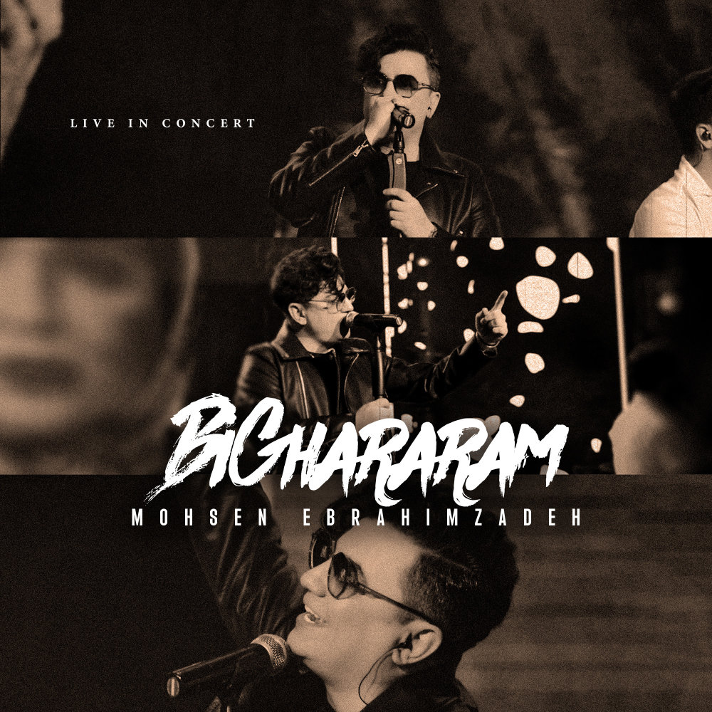 Bighararam (Live) - Mohsen Ebrahimzadeh