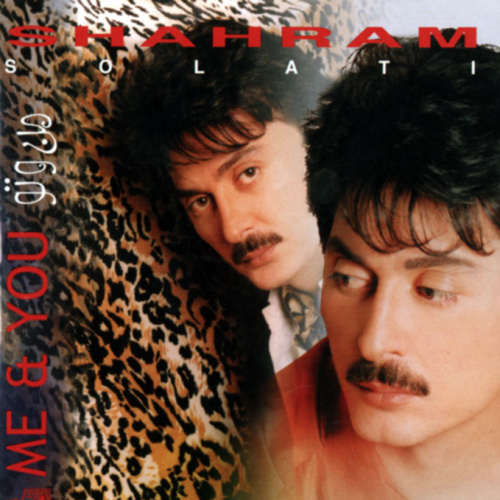 Man O Tou - Shahram Solati