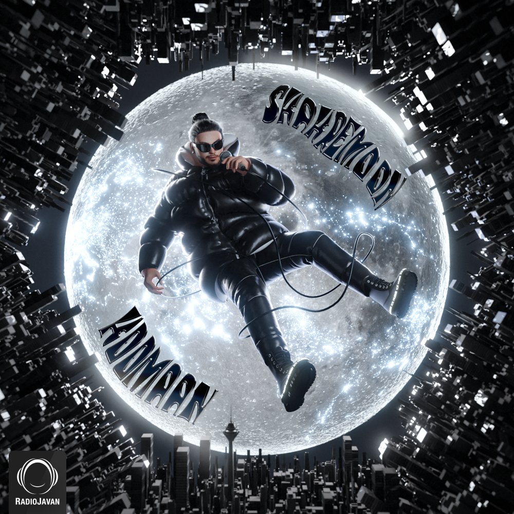 Alaki Khoshim (Ft Sinazza & Young Sudden) - Hoomaan