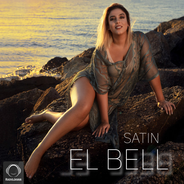 El Bell - Satin