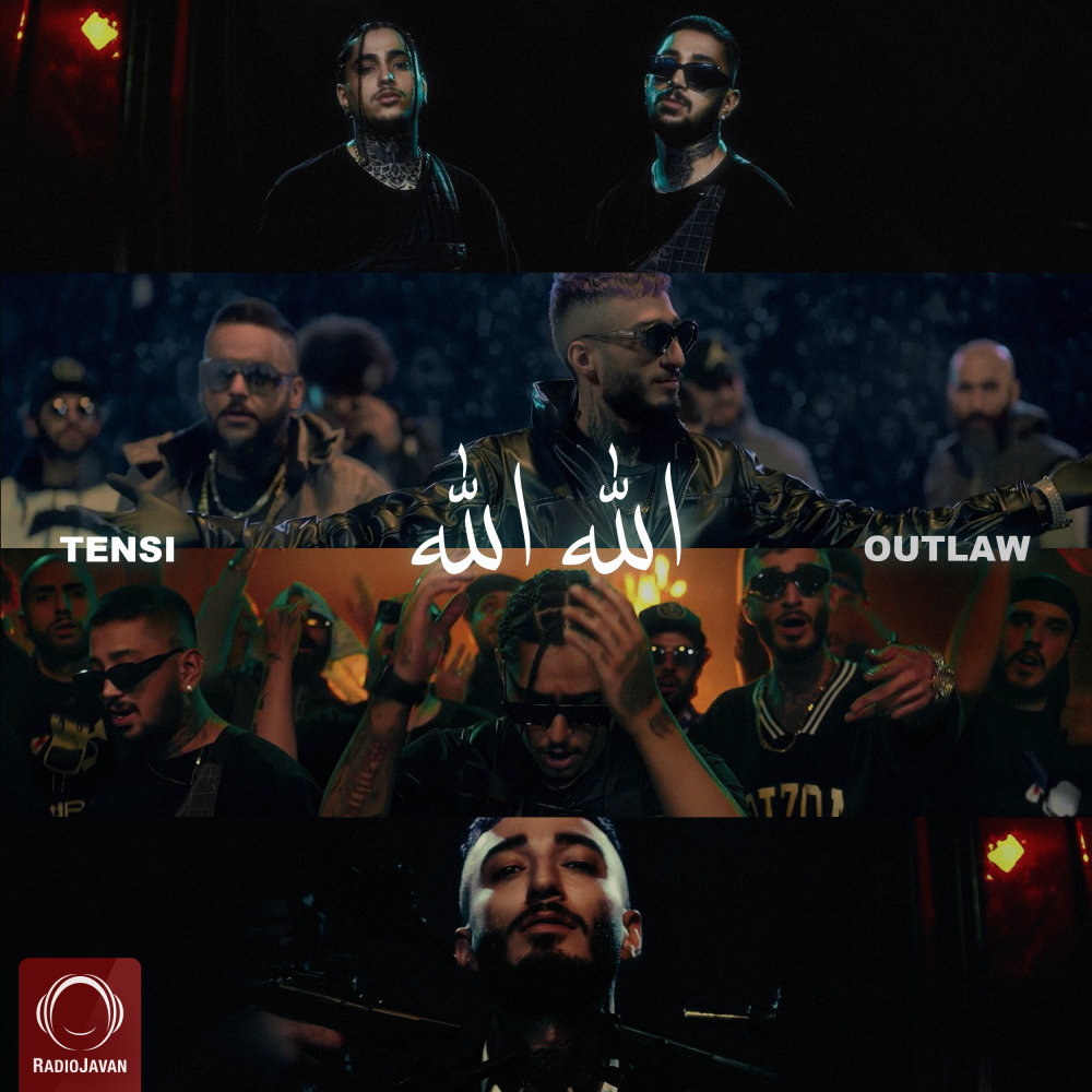 Allah Allah - Tensi & Outlaw