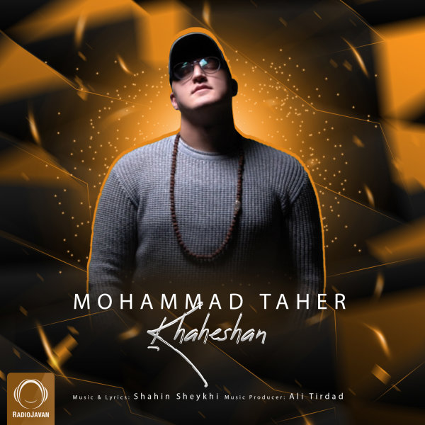 Khaheshan - Mohammad Taher