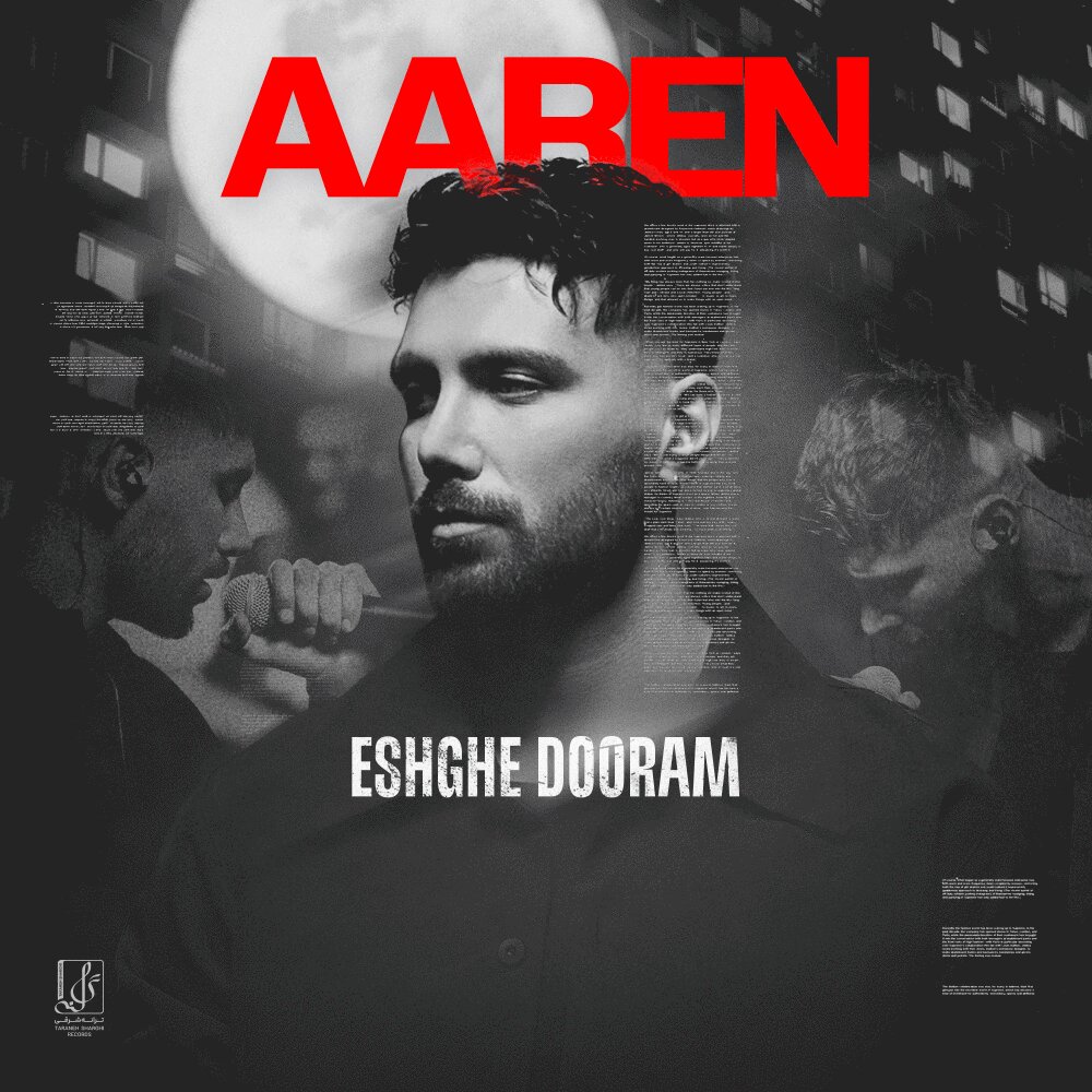 Eshghe Dooram - Aaren
