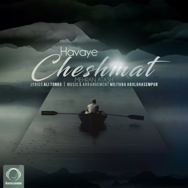 Havaye Cheshmat