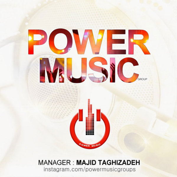 Party 1 - Power Music