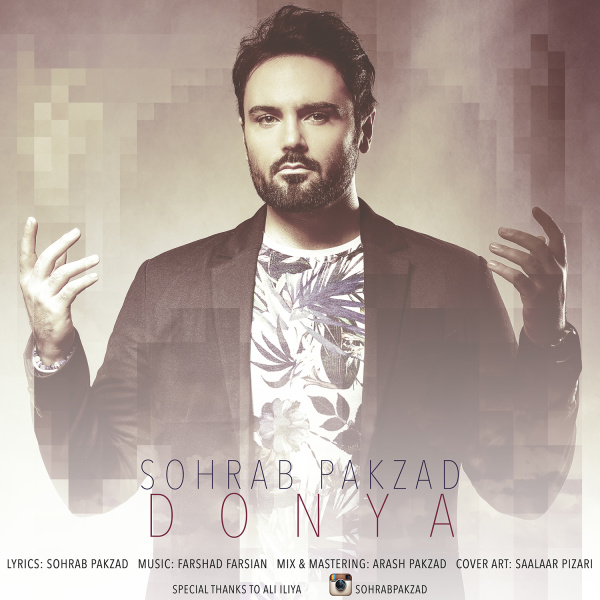 Donya - Sohrab Pakzad