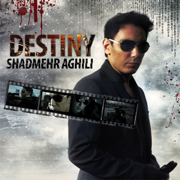 Residi - Shadmehr Aghili