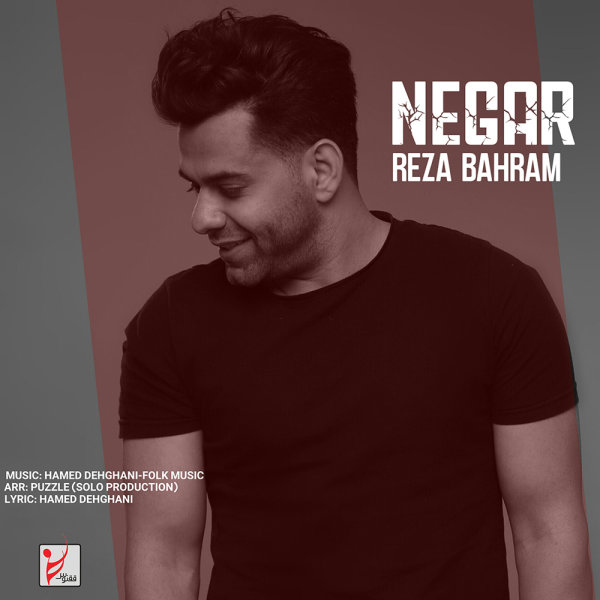 Negar - Reza Bahram