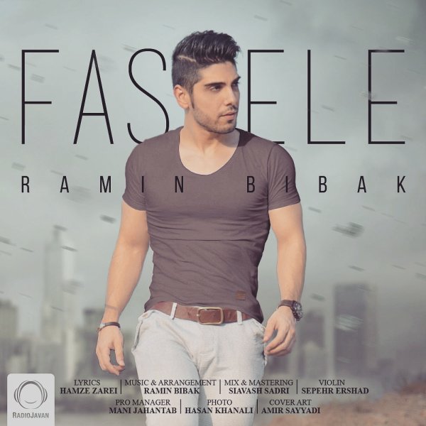 Fasele