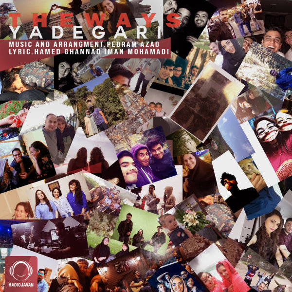 Yadegari