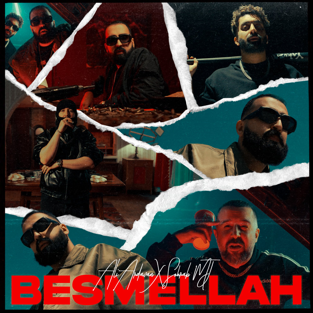 Besmellah - Ali Ardavan & Sohrab MJ