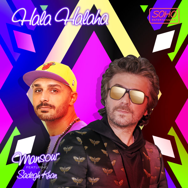 Hala Halaha (Ft Sadegh Khan) - Mansour