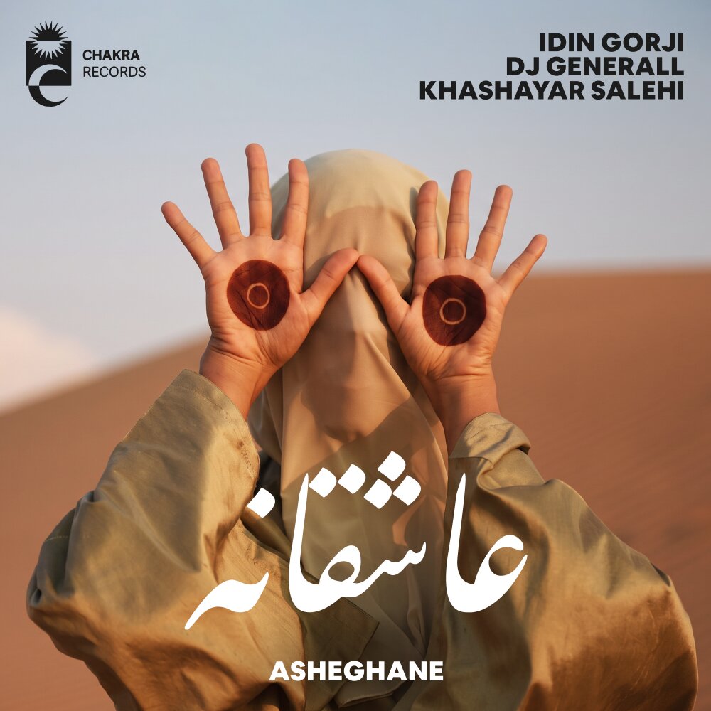 Asheghane - Idin Gorji, DJ Generall, & Khashayar Salehi