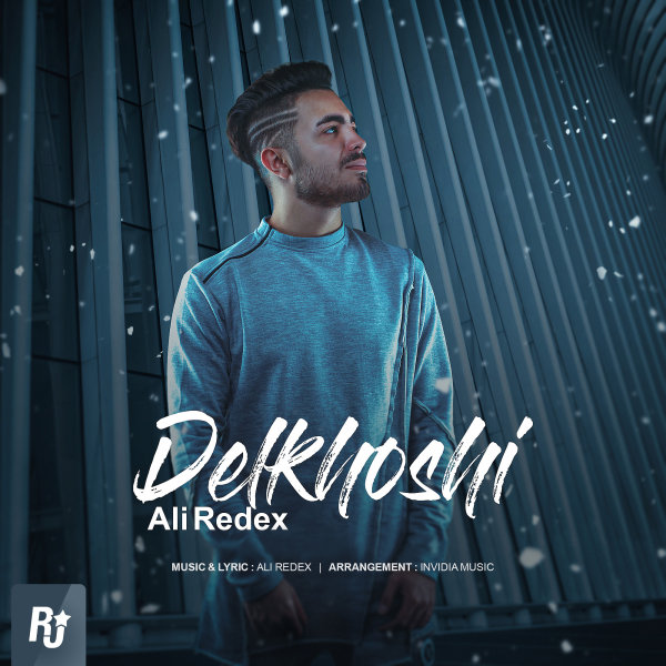 Delkhoshi