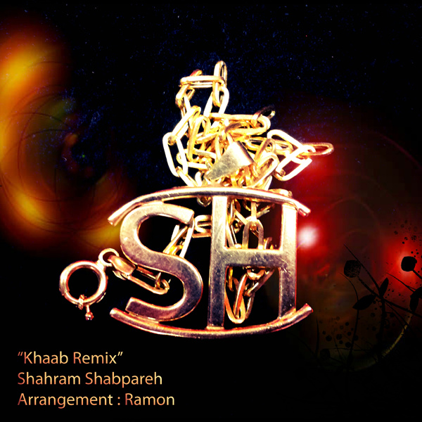 Khaab (Remix)
