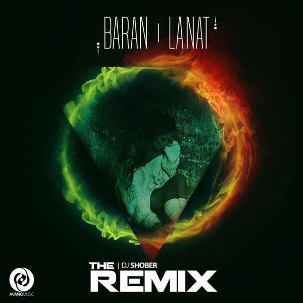 Lanat (DJ Shober Remix)
