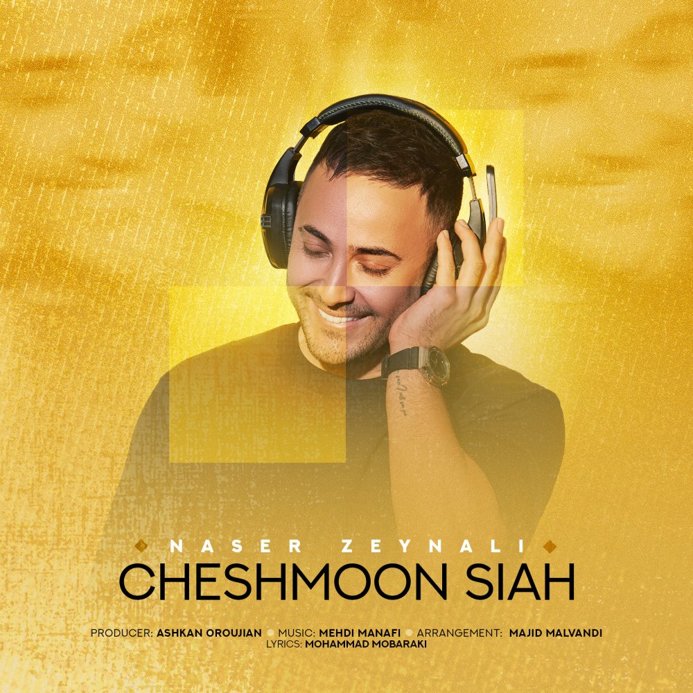 Cheshmoon Siah - Naser Zeynali