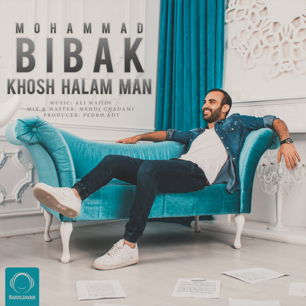 Khosh Halam Man
