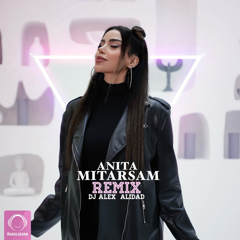 Mitarsam (DJ Alex Alidad Remix)