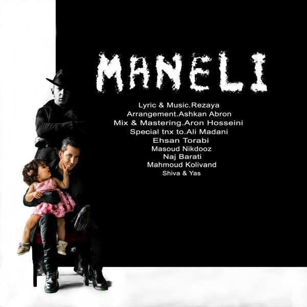 Maneli - Rezaya