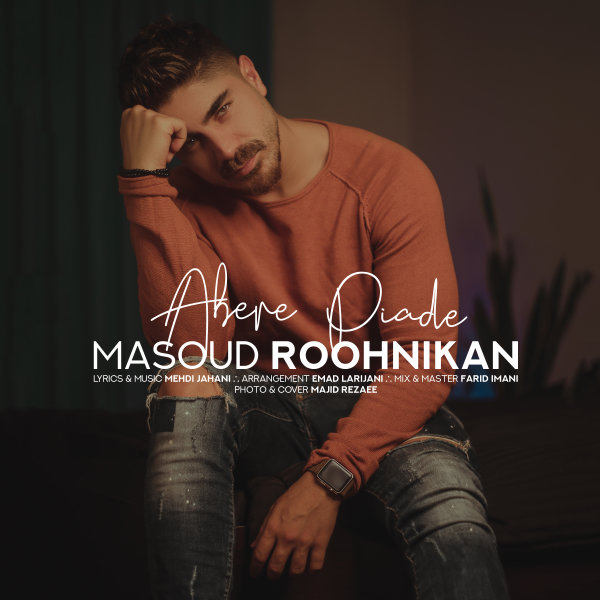 Abere Piade - Roohnikan