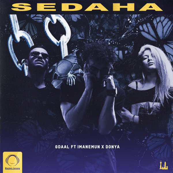 Sedaha (Ft Imanemun & Donya)