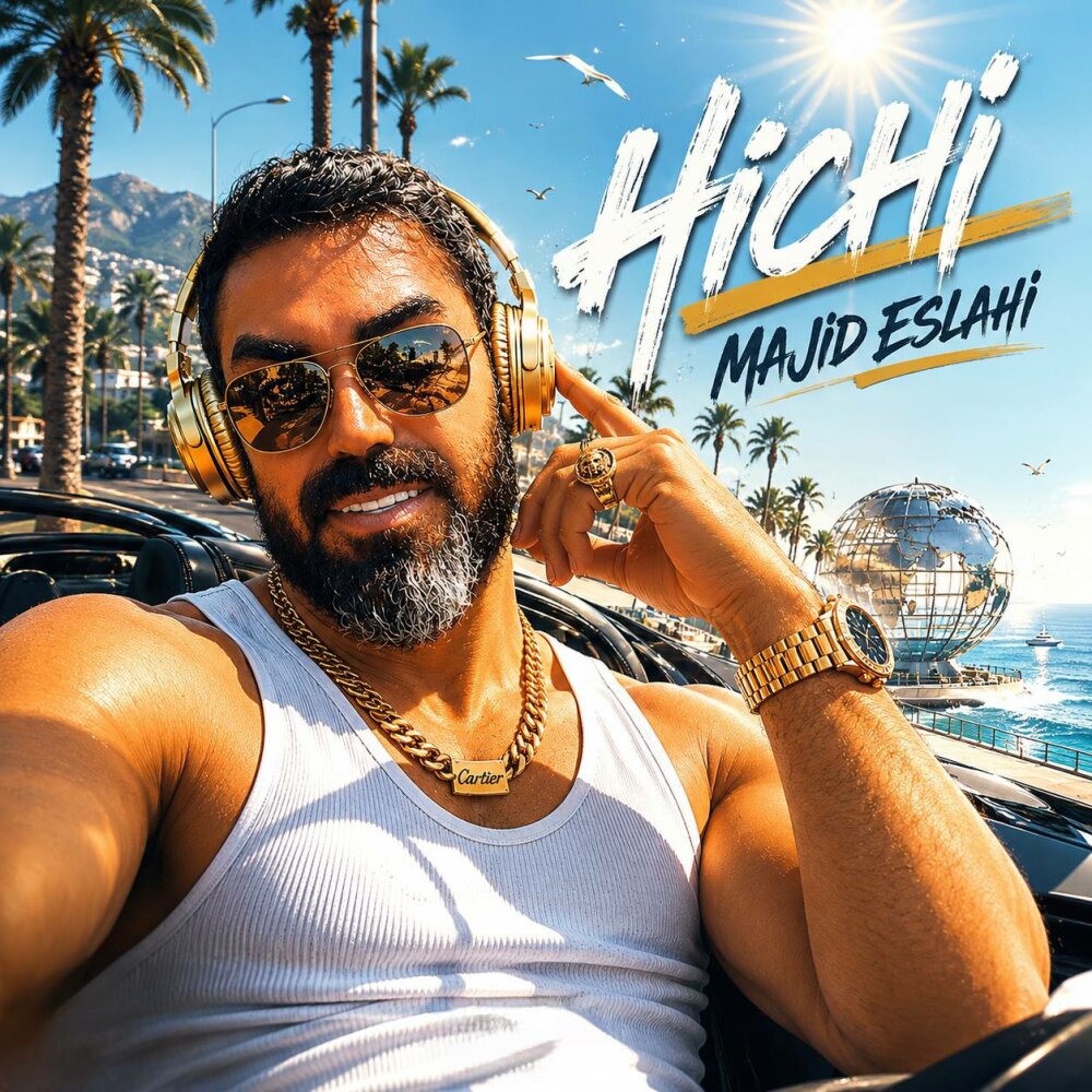 Hichi - Majid Eslahi