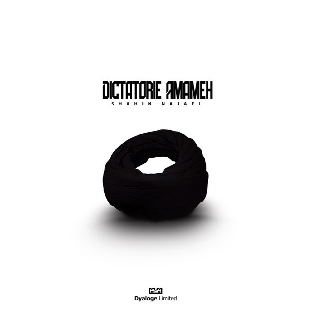 Dictatorie Amameh