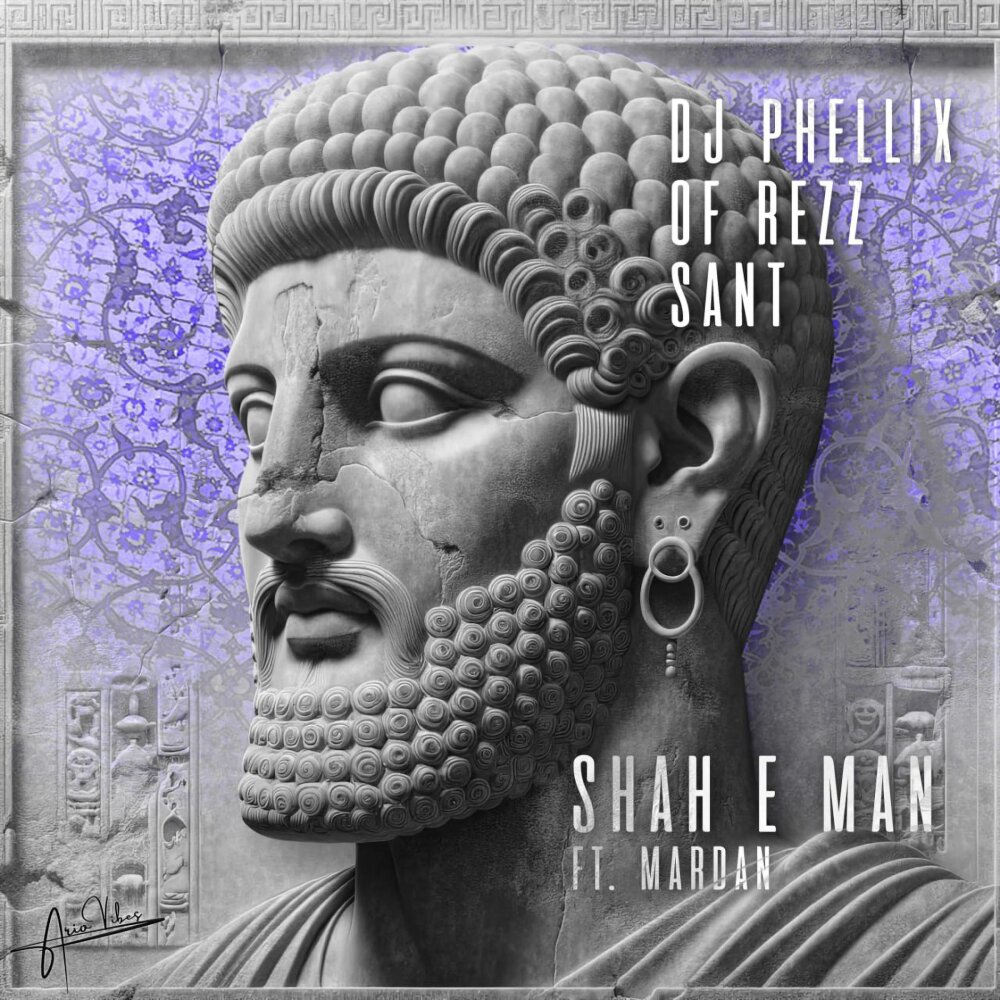 Shah E Man (Ft Mardan)