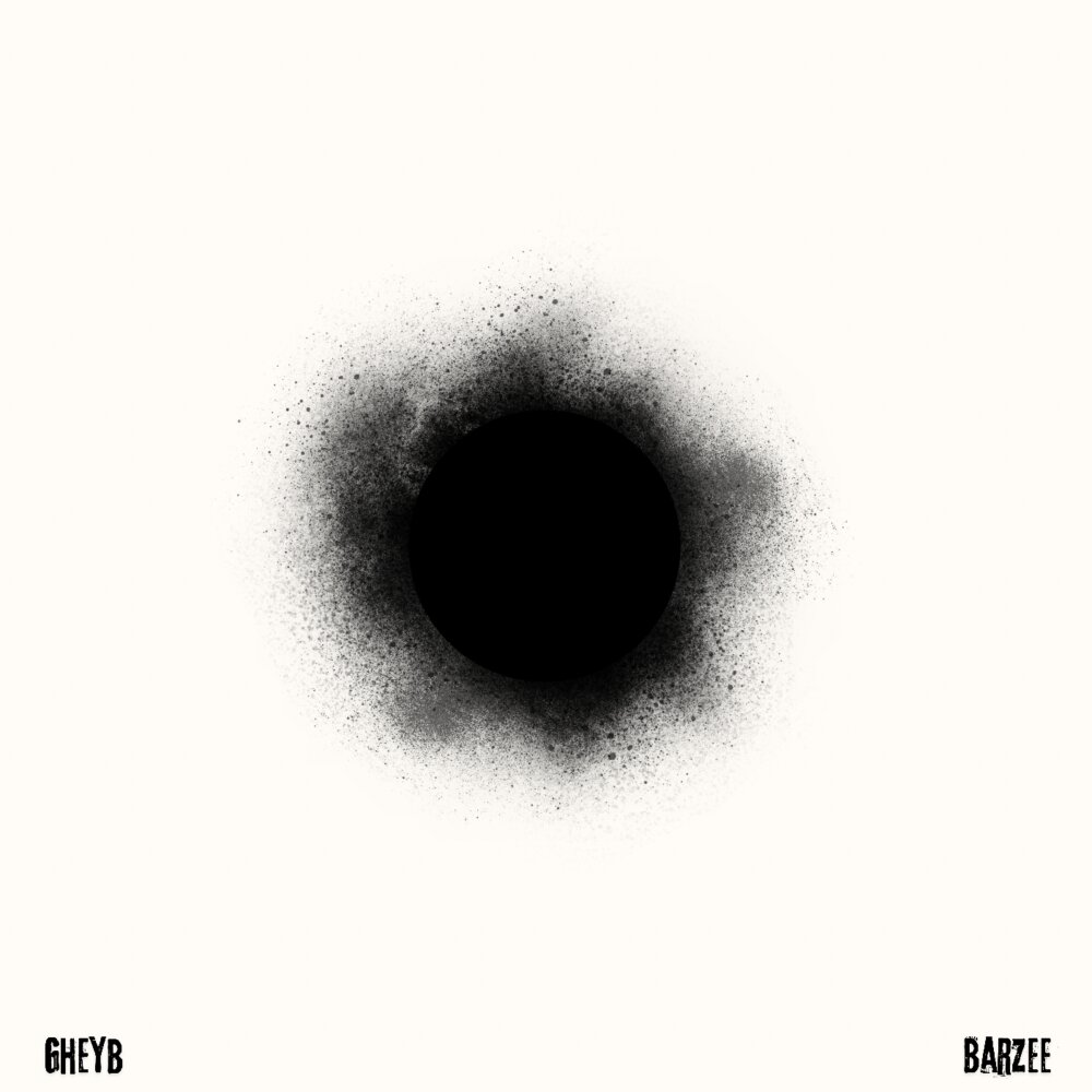 Ghahr - Barzee