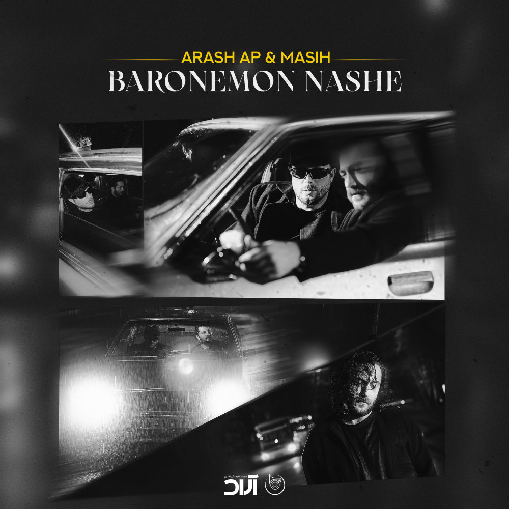 Baronemon Nashe - Masih & Arash AP