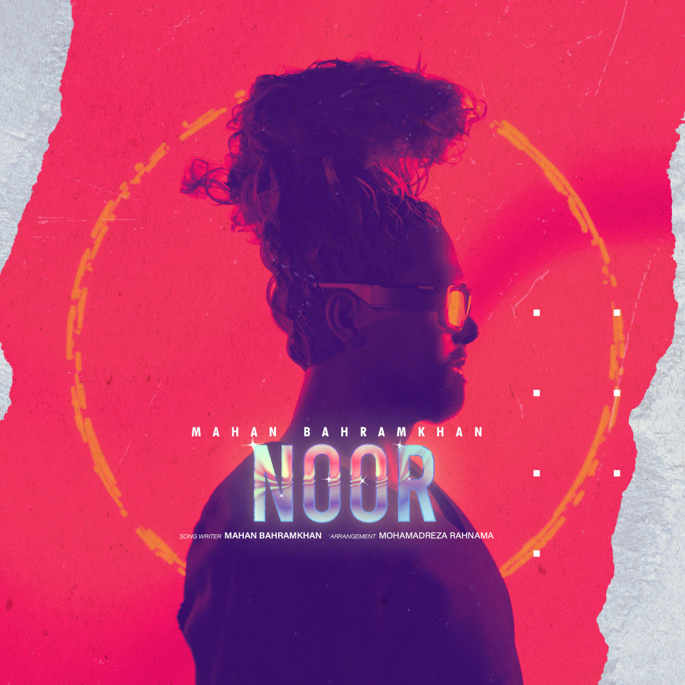 Noor - Mahan Bahramkhan
