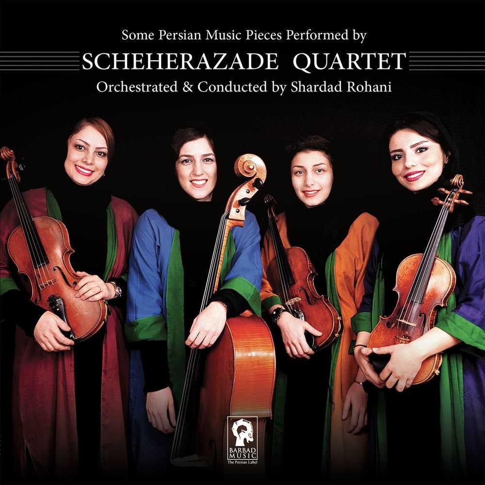 Rain Drops - Scheherazade Quartet