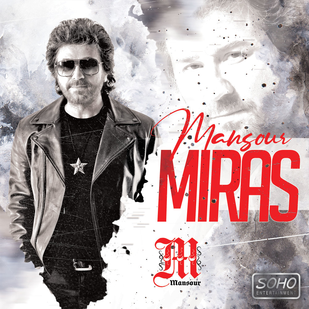Mehraboontar Bash - Mansour