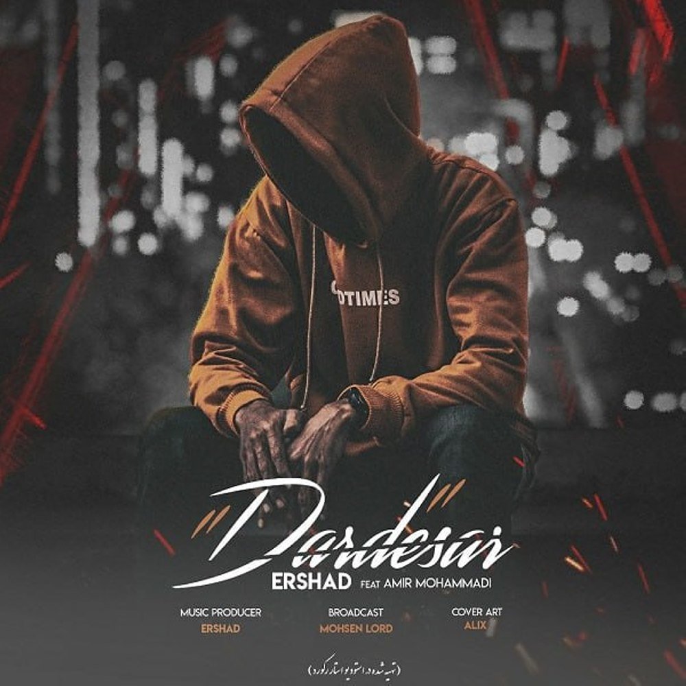 Dardesar (Ft AmirMo) - Ershad