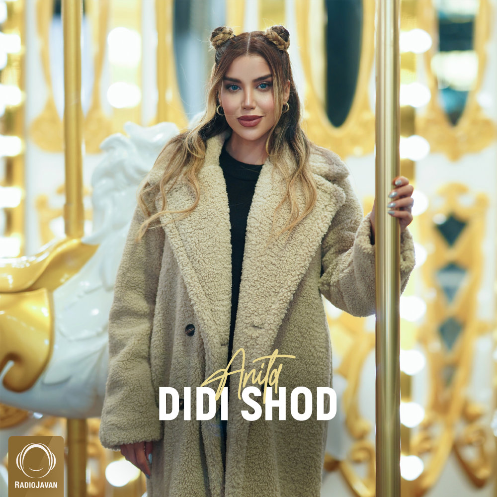 Didi Shod