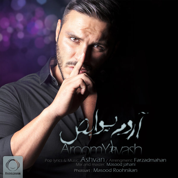 Aroom Yavash - Armin 2AFM