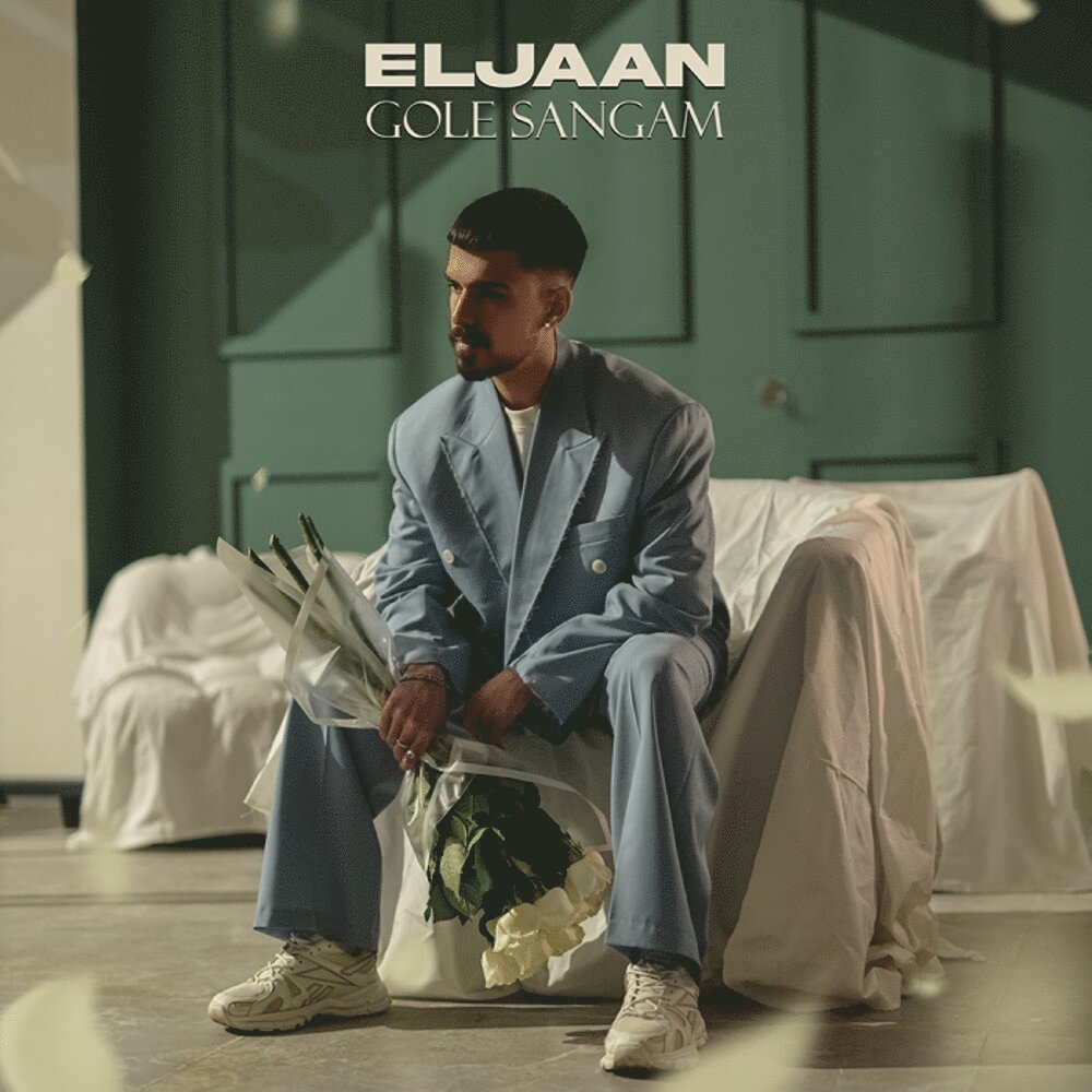 Gole Sangam - Eljaan