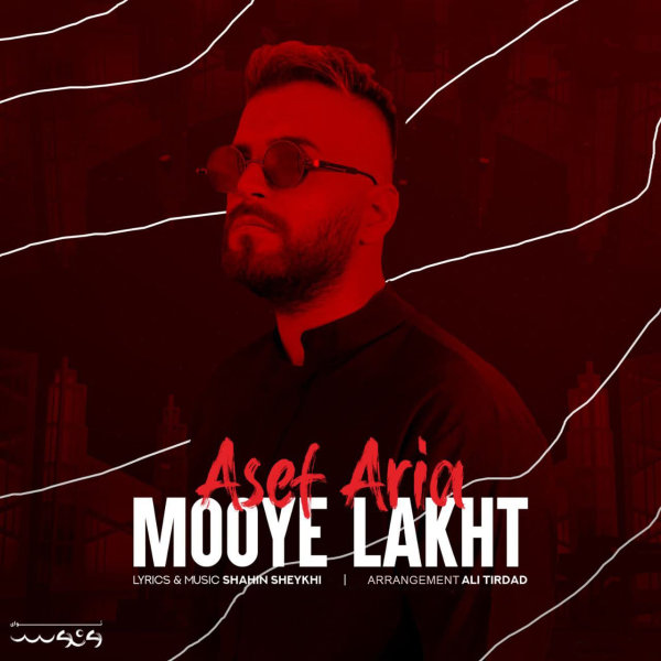 Mooye Lakht